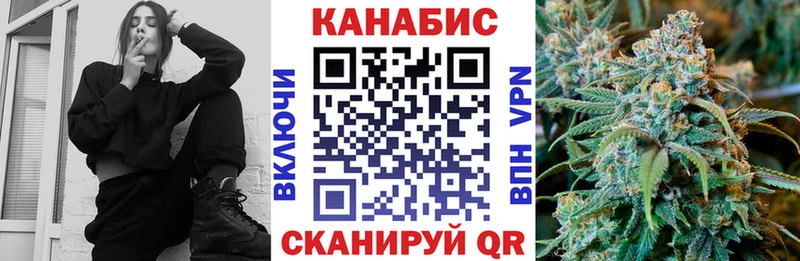 Названия наркотиков Елизово OMG маркетплейс  Героин  ГАШИШ  Марихуана  Меф мяу мяу  Кокаин 