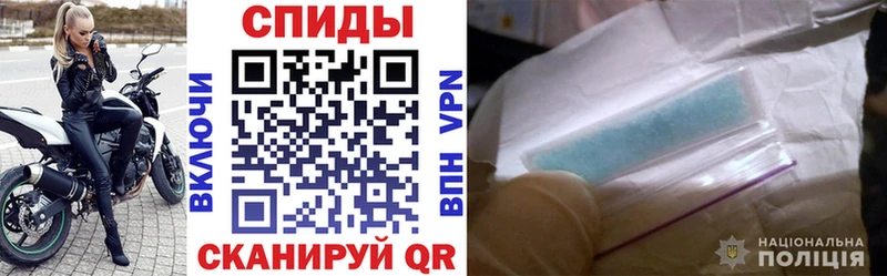 АМФ Розовый  hydra ссылка  Елизово 