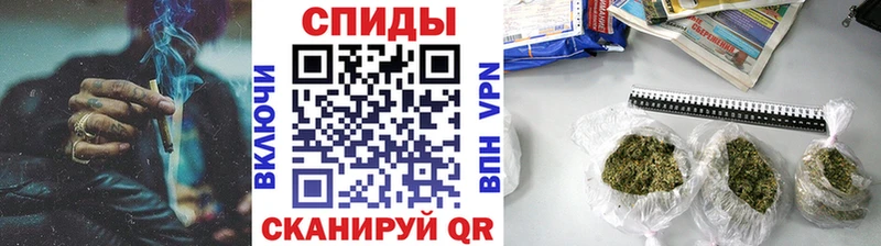 БУТИРАТ бутик  Елизово 