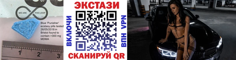 ОМГ ОМГ   Елизово  Экстази 99% 