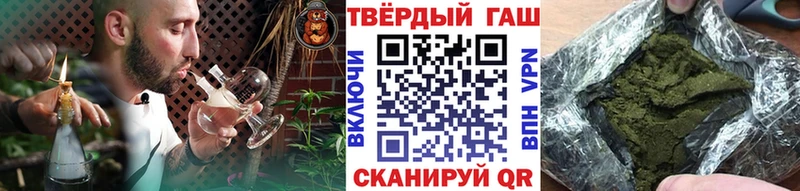 blacksprut вход  Елизово  ГАШИШ VHQ 