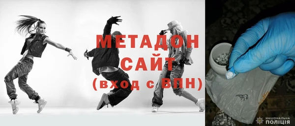 сатива Алзамай