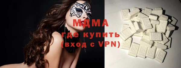 гашиш Алексеевка