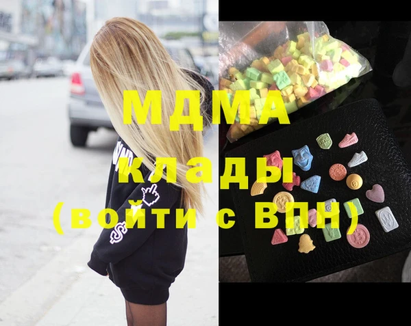 гашиш Алексеевка