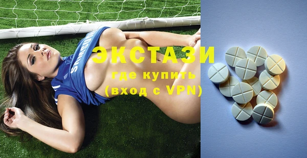 сатива Алзамай