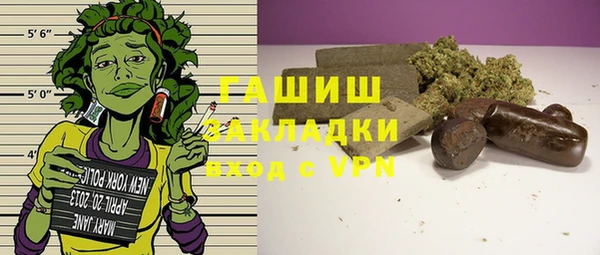 гашиш Алексеевка