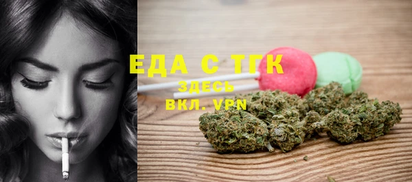гашиш Алексеевка