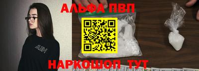гашиш Гагарин