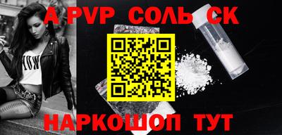 гашиш Гагарин