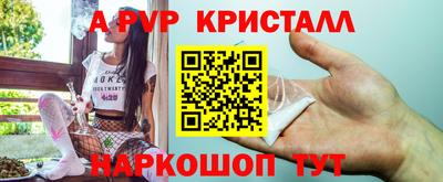 гашиш Гагарин