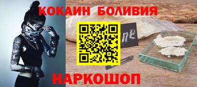 марихуана Гай