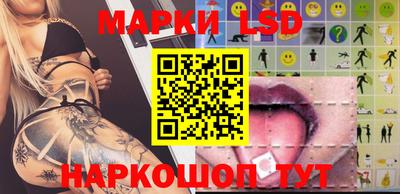 гашиш Гагарин