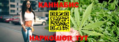 гашиш Гагарин
