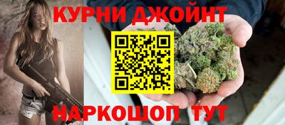 гашиш Гагарин