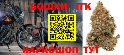 ГАЛЛЮЦИНОГЕННЫЕ ГРИБЫ Иваново