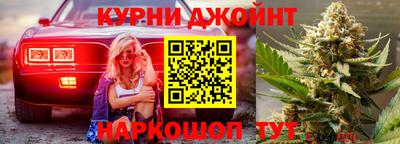 наркотики Ивантеевка