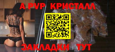 марихуана Гай