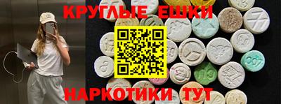 гашиш Гагарин