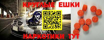 гашиш Гагарин