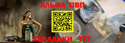 марихуана Гай