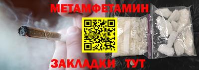 гашиш Гагарин