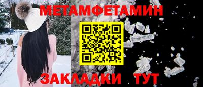 гашиш Гагарин