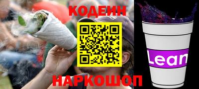 гашиш Гагарин