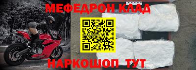 гашиш Гагарин