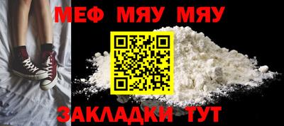 марихуана Гай