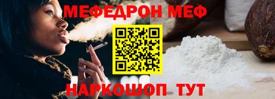 марихуана Гай