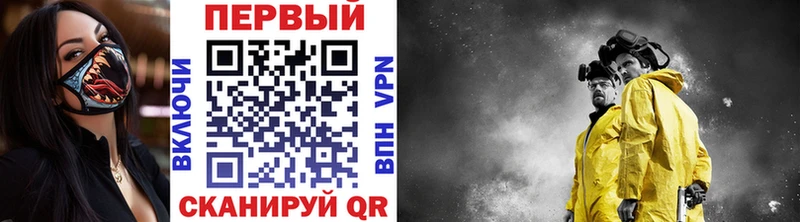 Метамфетамин Декстрометамфетамин 99.9%  дарнет шоп  Елизово 